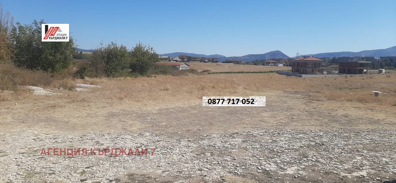 Продава ПАРЦЕЛ, гр. Кърджали, Веселчане, снимка 7 - Парцели - 54325757