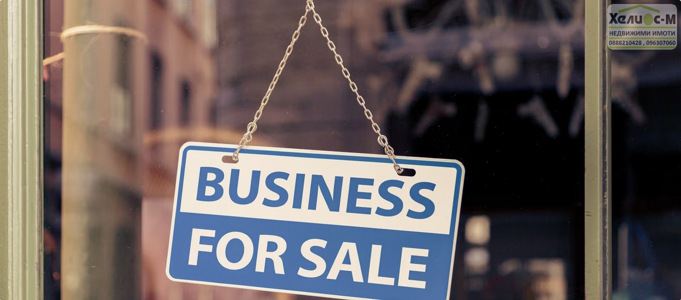 Продава БИЗНЕС ИМОТ, гр. Монтана, Младост 2