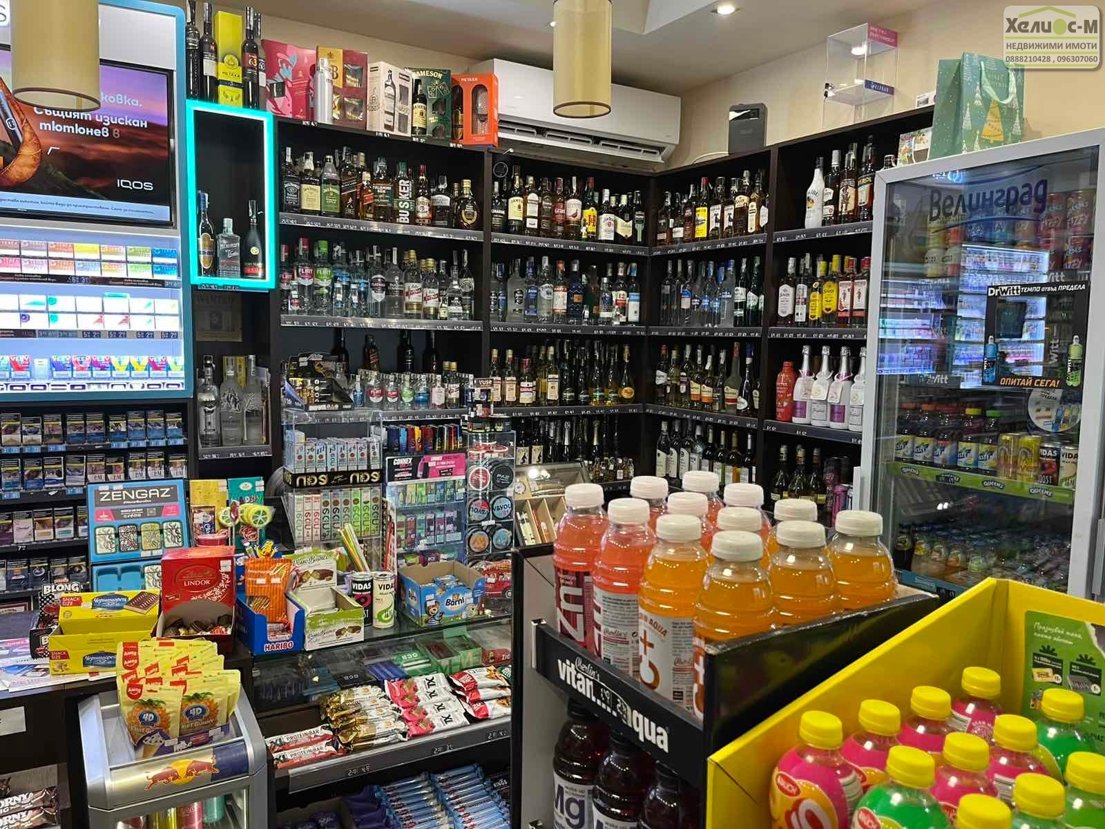 Продава БИЗНЕС ИМОТ, гр. Монтана, Младост 2, снимка 2 - Други - 53869208