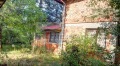 Продава КЪЩА, гр. София, Горна баня, снимка 6