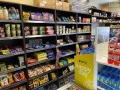 Продава БИЗНЕС ИМОТ, гр. Монтана, Младост 2, снимка 7