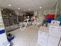 Продава ПРОМ. ПОМЕЩЕНИЕ, град Кърджали, Център • 899999 € • 64309722 — Holmes.bg