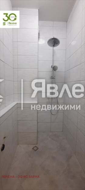 ������� 3-����� | Imot.bg � ����������� 12