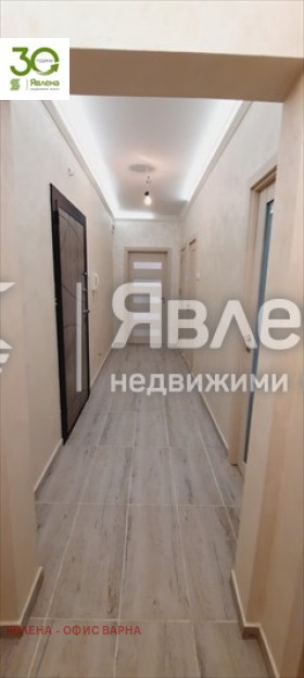 ������� 3-����� | Imot.bg � ����������� 8