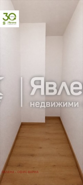 ������� 3-����� | Imot.bg � ����������� 10