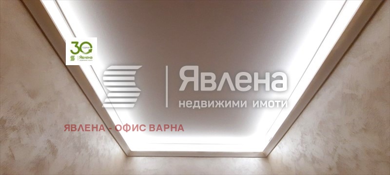 ������� 3-����� | Imot.bg � ����������� 14