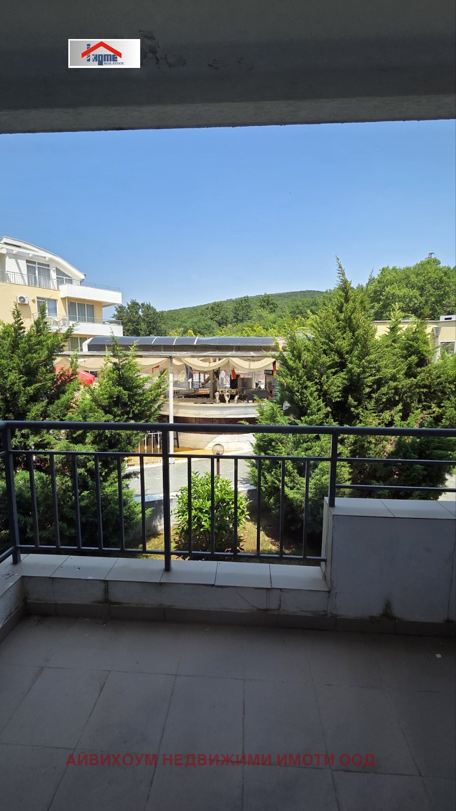 Продава 2-СТАЕН | Imot.bg — изображение 16