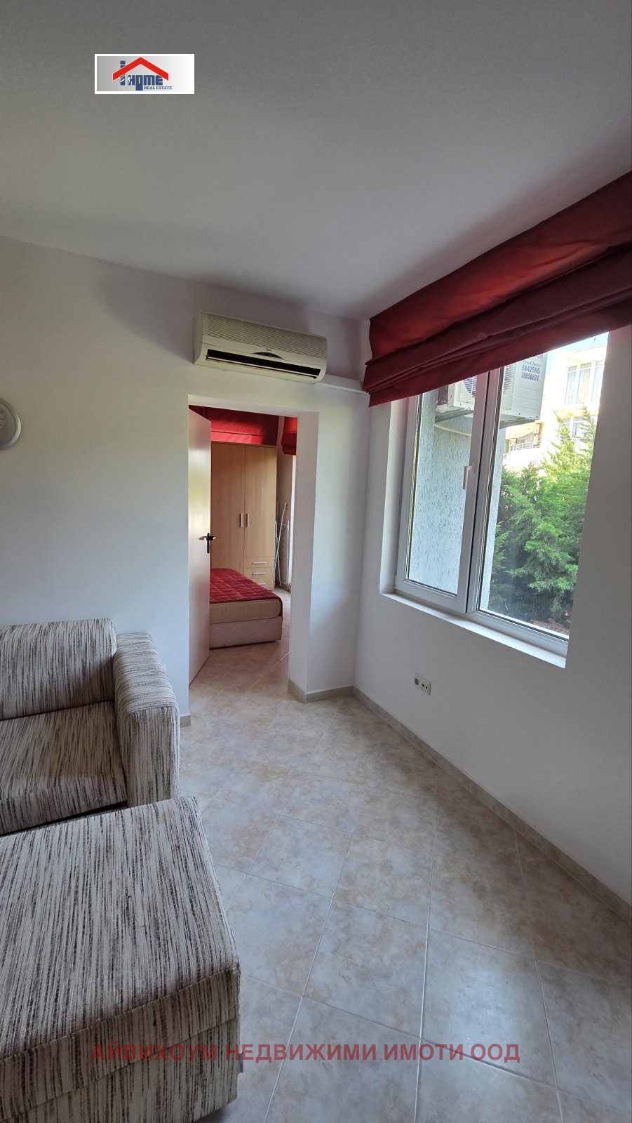 Продава 2-СТАЕН | Imot.bg — изображение 6