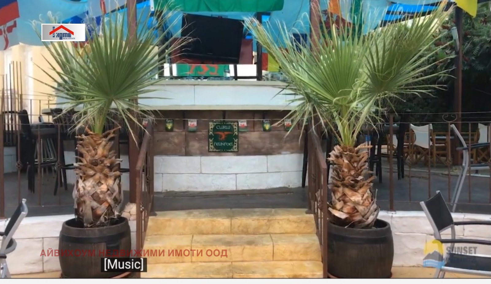 Продава 2-СТАЕН | Imot.bg — изображение 2