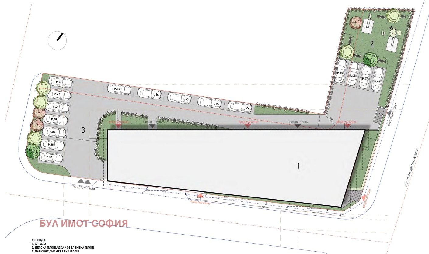 Продава 2-СТАЕН | Imot.bg — изображение 6