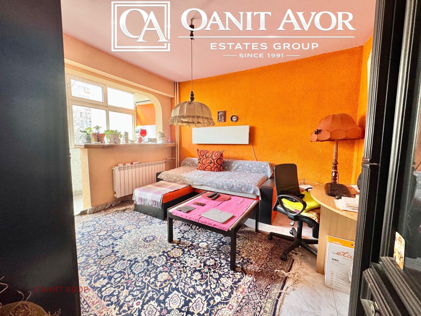 ������� 3-����� | Imot.bg � ����������� 2