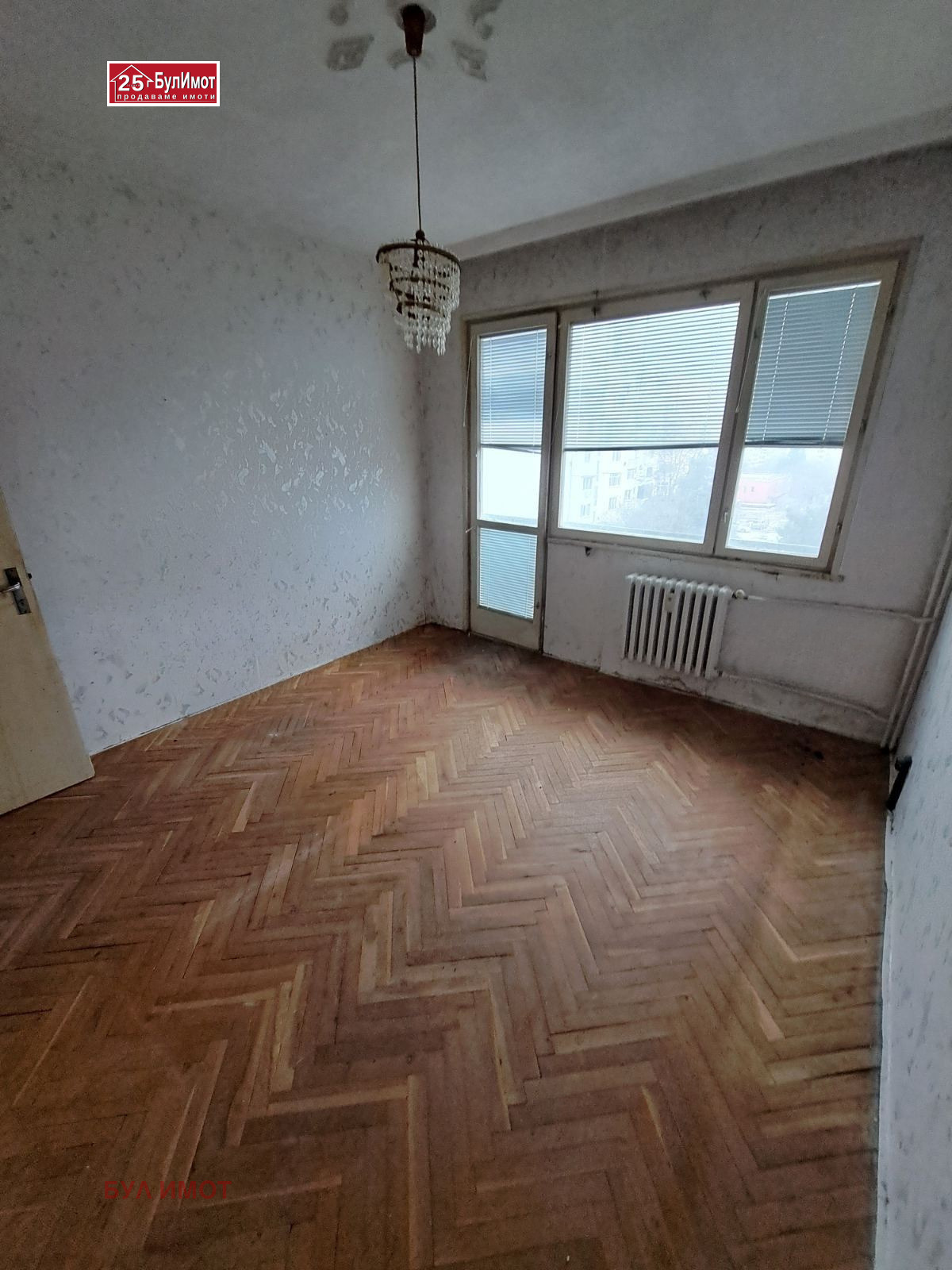 ������� 3-����� | Imot.bg � ����������� 2