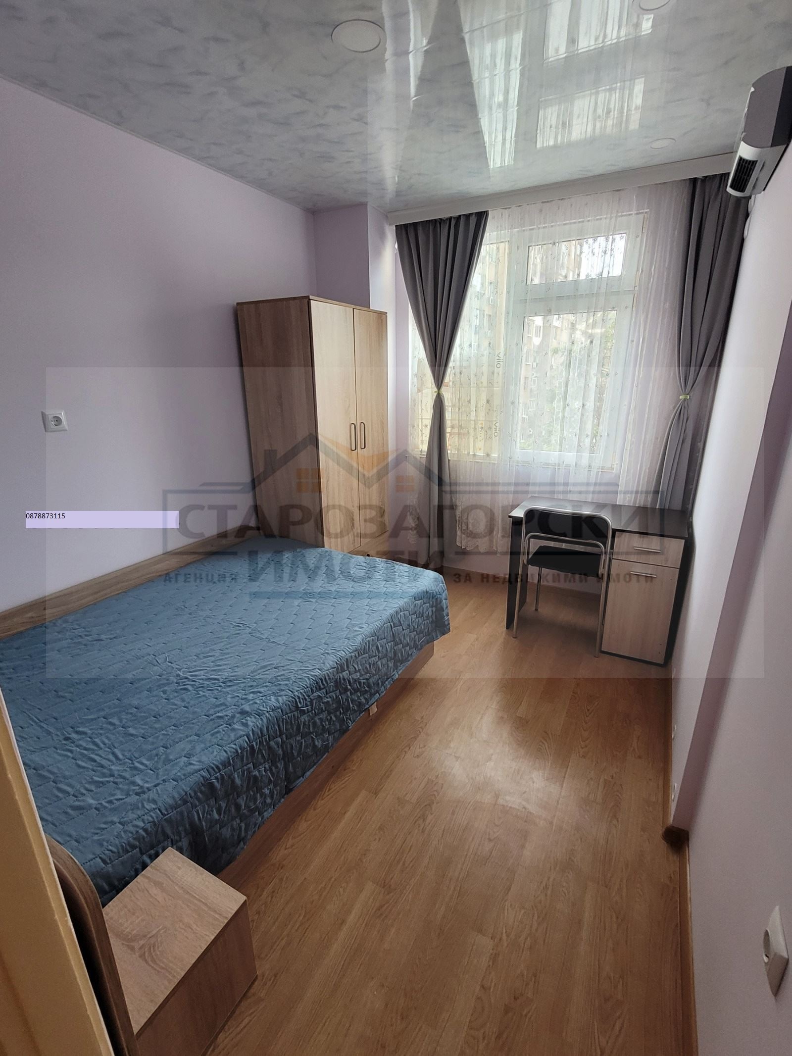 ������� 3-����� | Imot.bg � ����������� 6