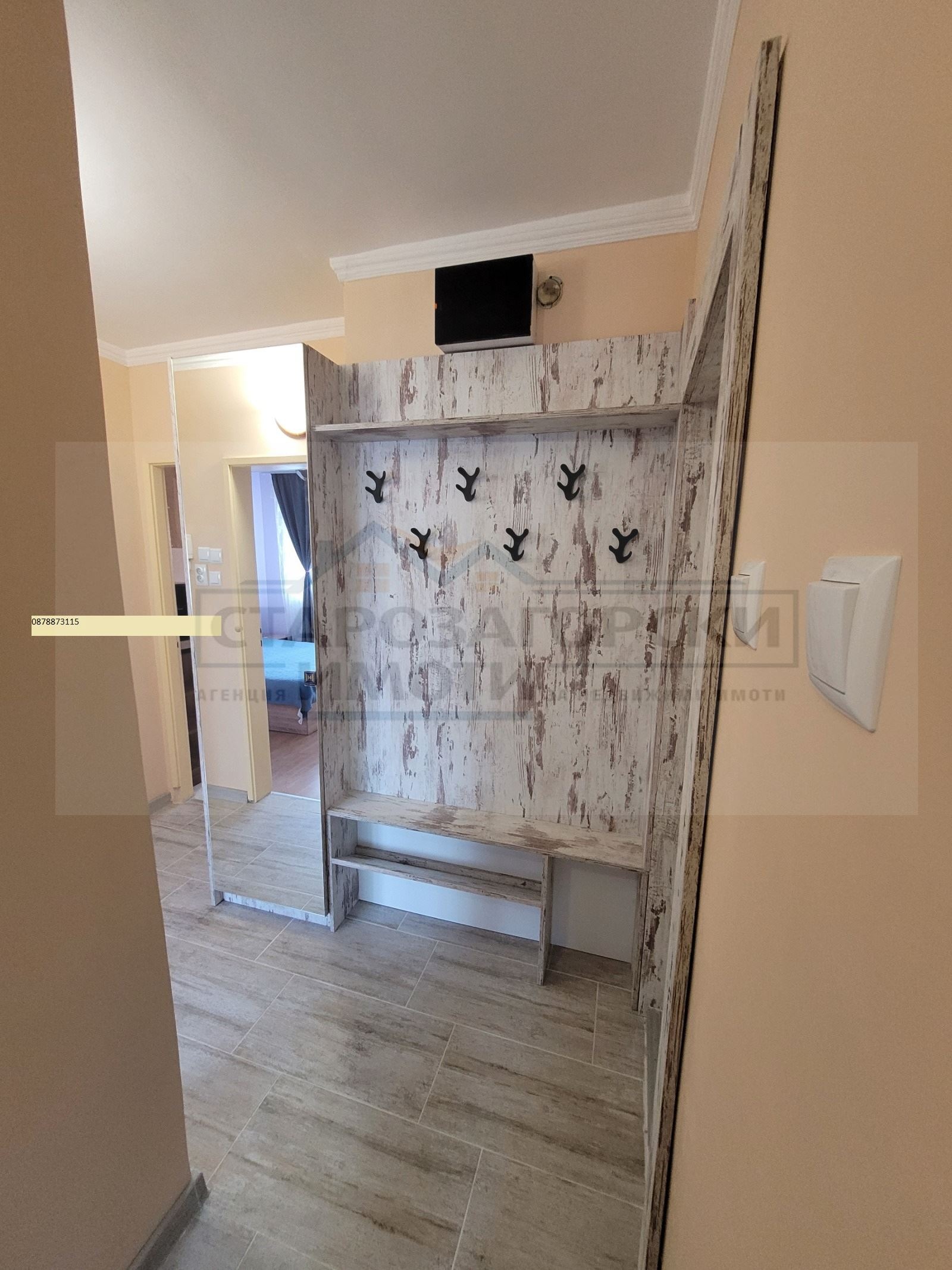 ������� 3-����� | Imot.bg � ����������� 14