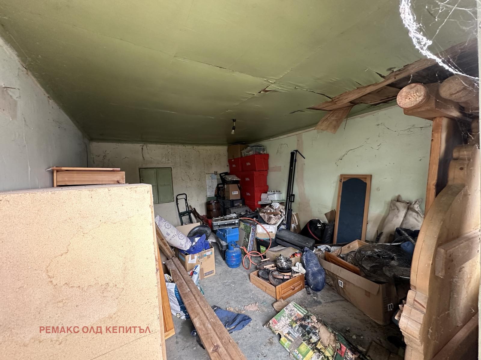 Продава КЪЩА | Imot.bg — изображение 16