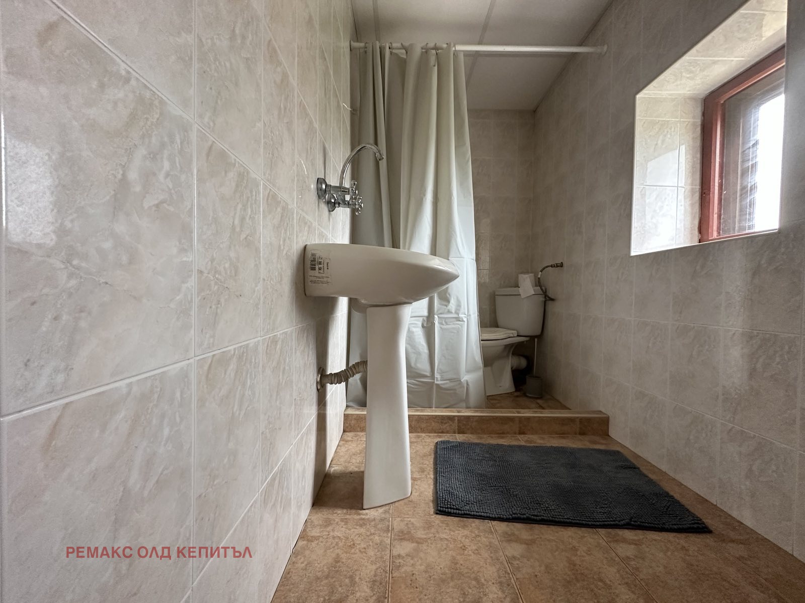 Продава КЪЩА | Imot.bg — изображение 15