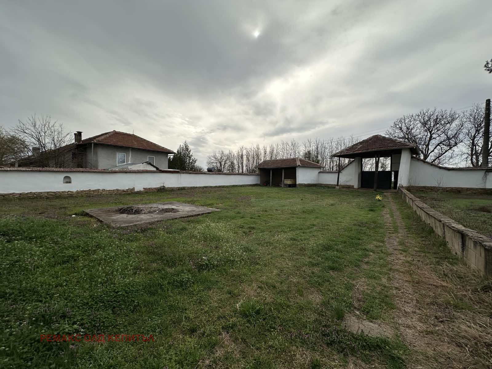 Продава КЪЩА | Imot.bg — изображение 3