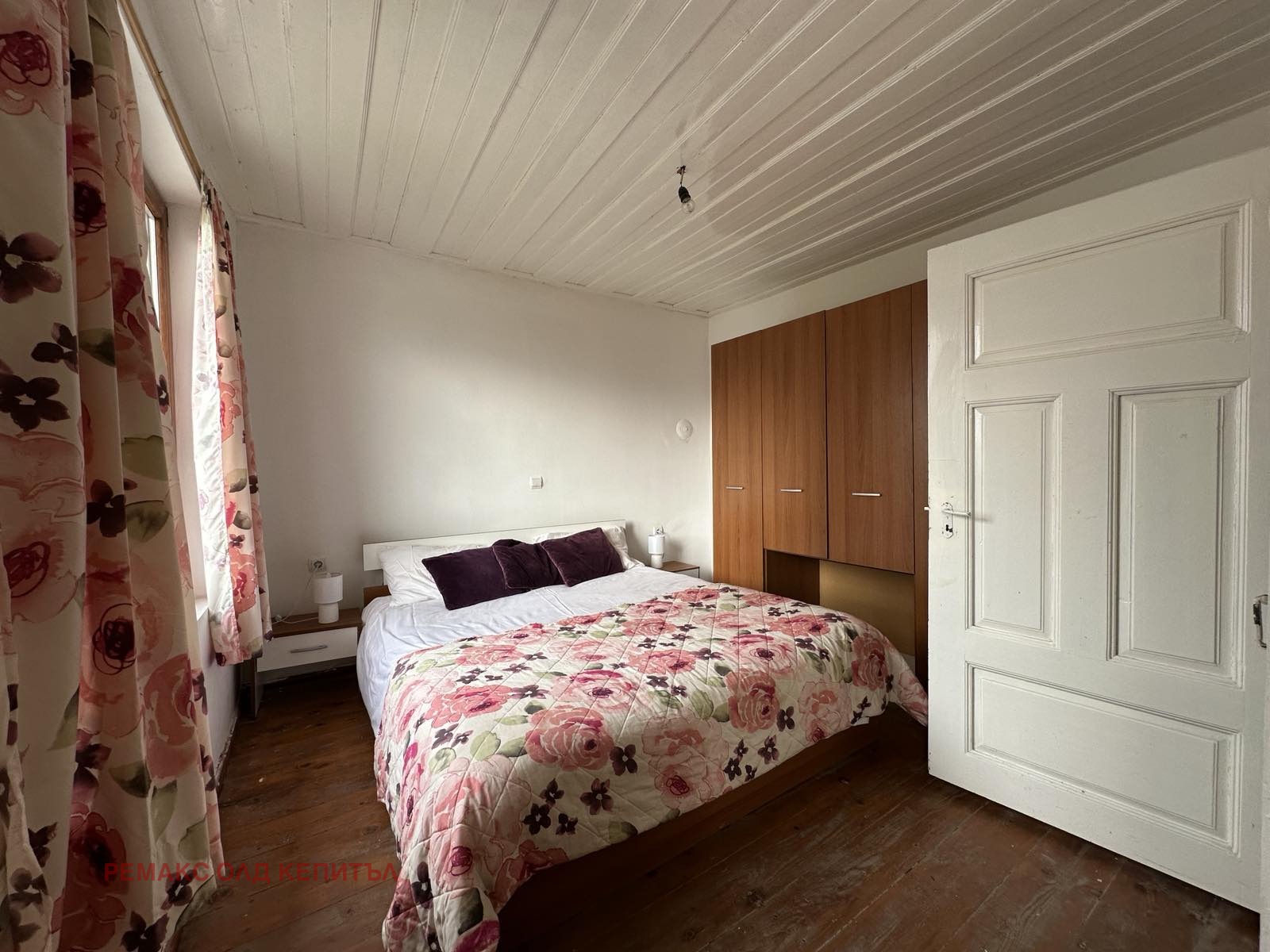 Продава КЪЩА | Imot.bg — изображение 13