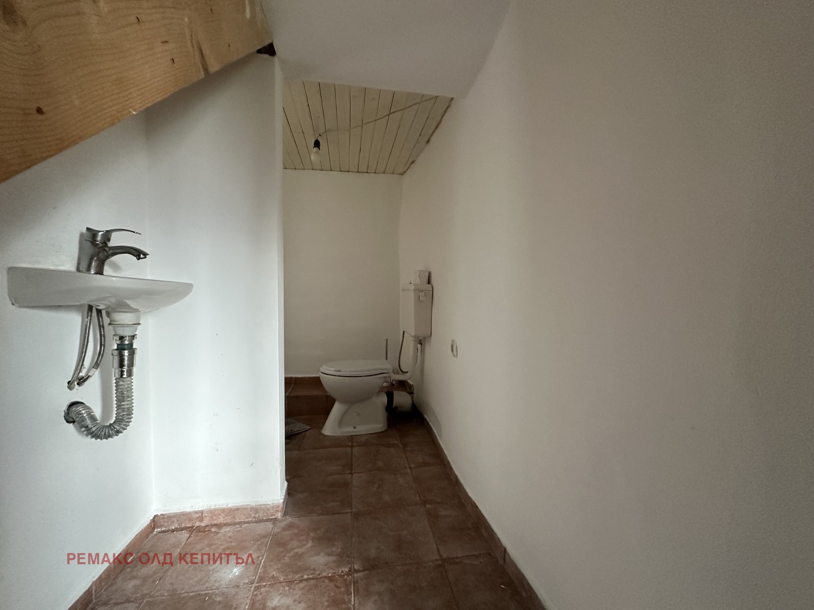 Продава КЪЩА | Imot.bg — изображение 8