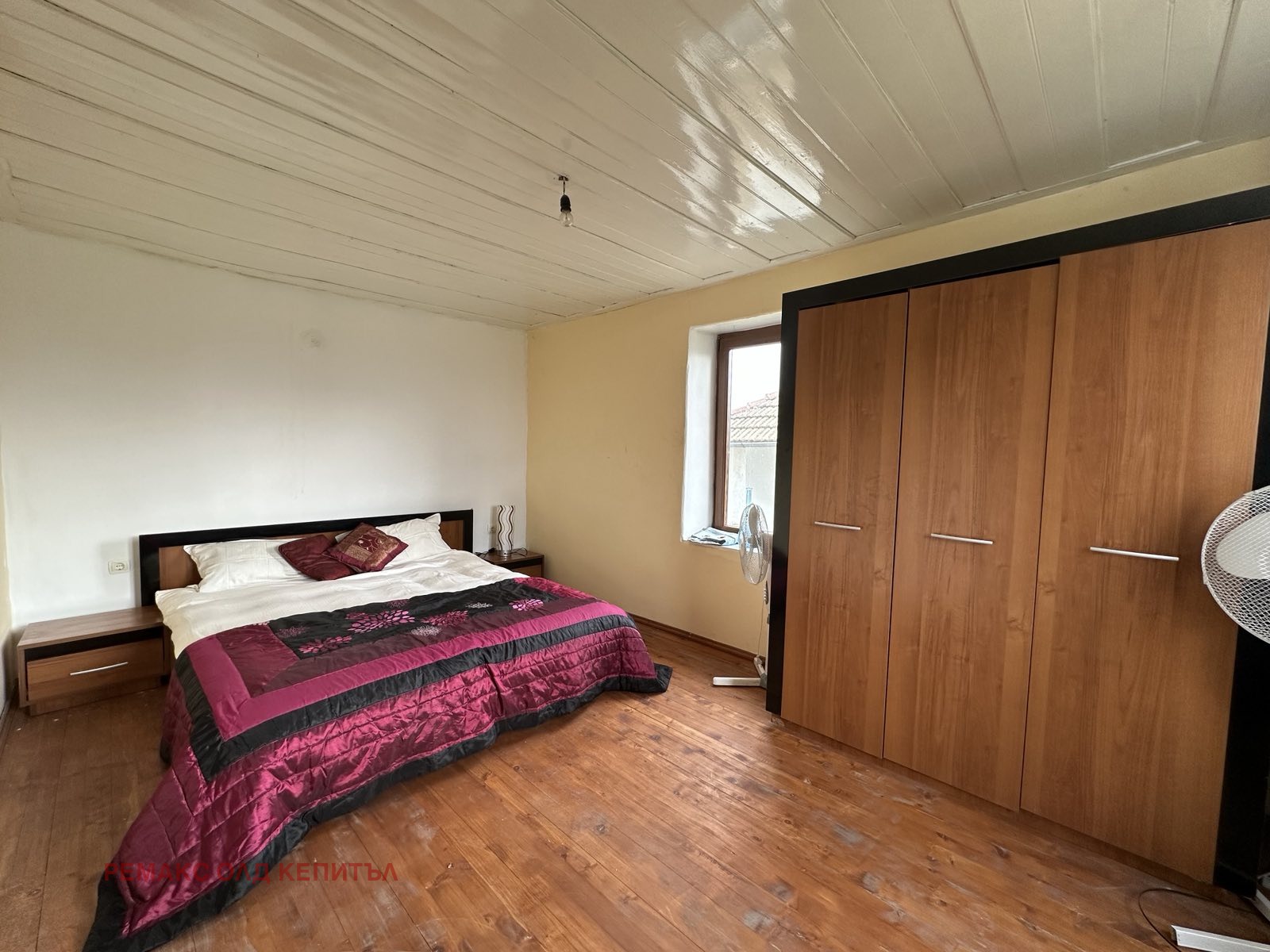 Продава КЪЩА | Imot.bg — изображение 10