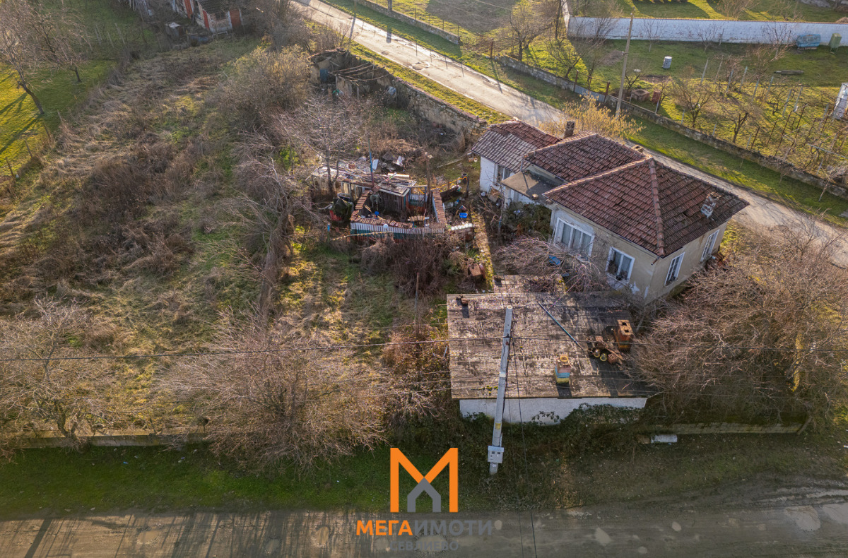 ������� ���� | Imot.bg � ����������� 4