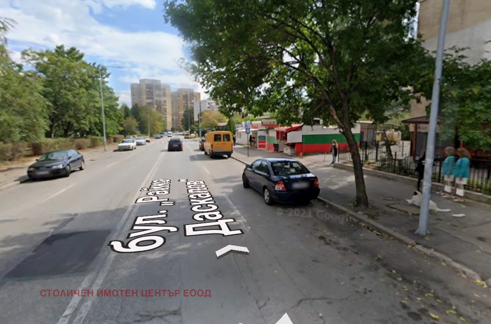 Продава МАГАЗИН | Imot.bg — изображение 1