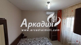 1 quarto Trakiia, Plovdiv 4