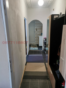  2- | Imot.bg    2
