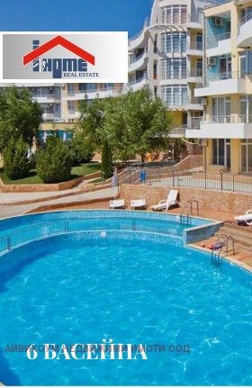 Προς πώληση 1 υπνοδωμάτιο