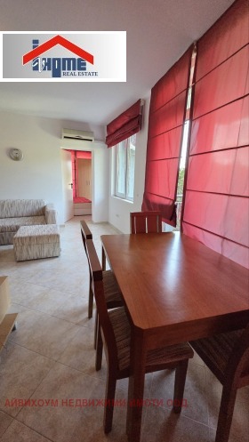  2- | Imot.bg    7