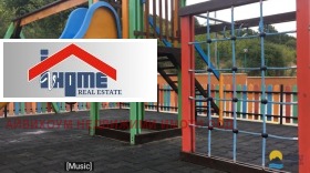  2- | Imot.bg    4