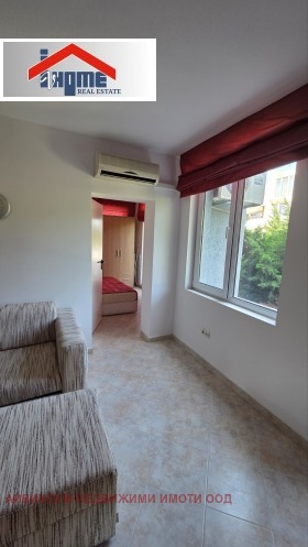  2- | Imot.bg    6