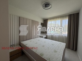  2- | Imot.bg    3
