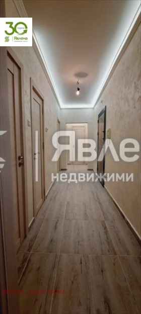 ������� 3-����� | Imot.bg � ����� ������ 9