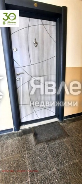 ������� 3-����� | Imot.bg � ����� ������ 15