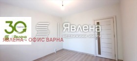 ������� 3-����� | Imot.bg � ����� ������ 5