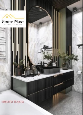 ������� 4-����� | Imot.bg � ����� ������ 7