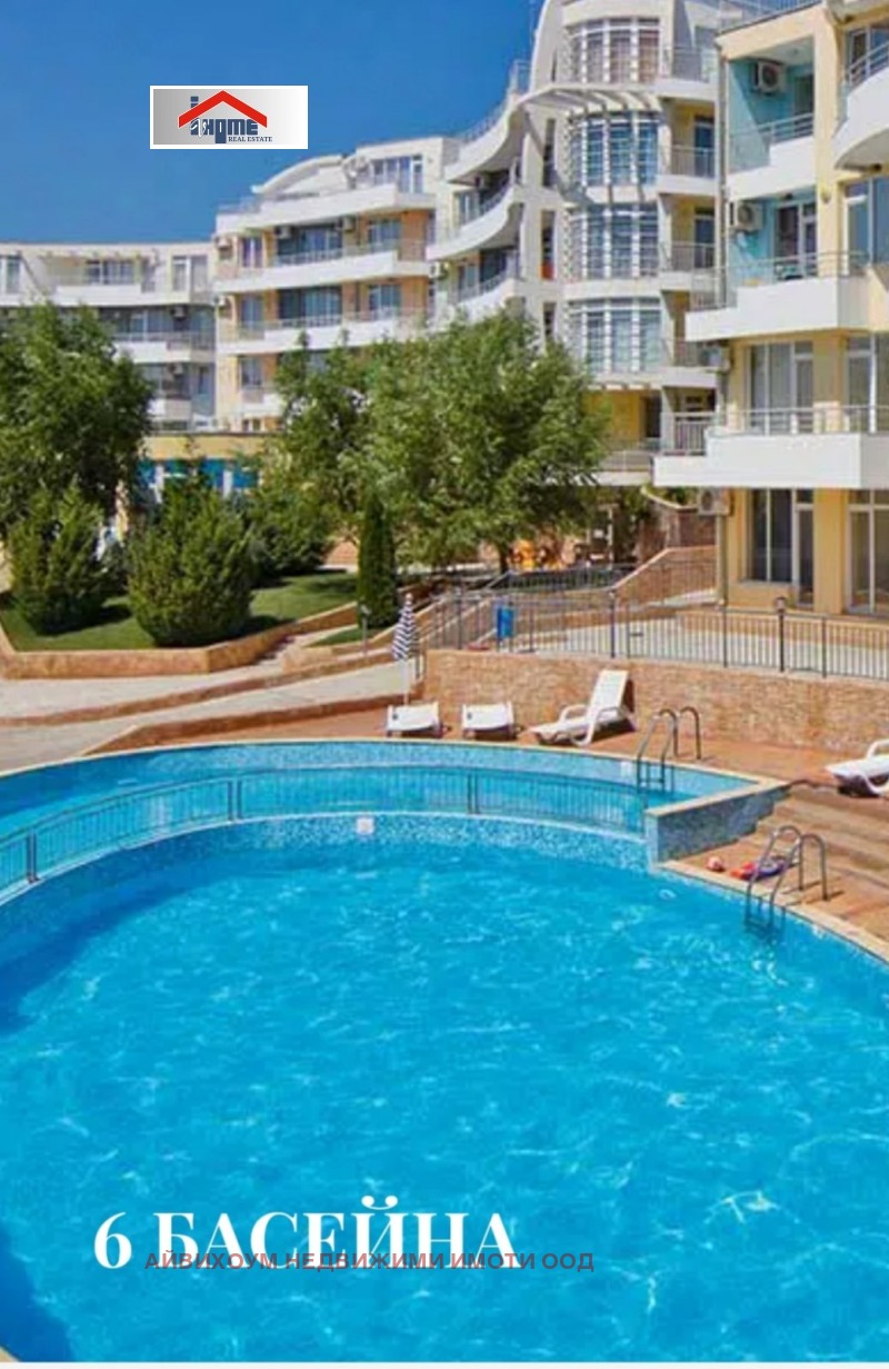 Продава  2-стаен област Бургас , с. Кошарица , 64 кв.м | 31788475