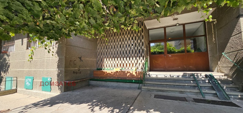 Na sprzedaż  1 sypialnia Sofia , Chadżi Dimitar , 68 mkw | 71163827 - obraz [13]