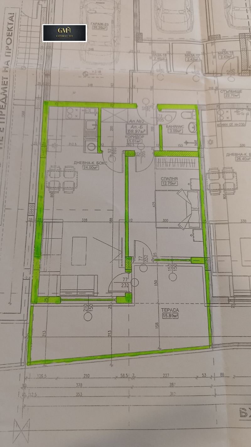 Na prodej  1 ložnice Pleven , Širok centar , 79 m2 | 73134136 - obraz [12]