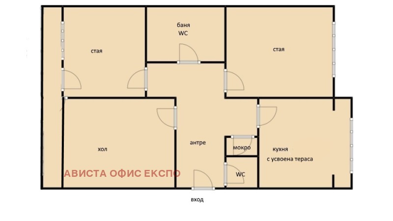 Продава 3-СТАЕН, гр. София, Илинден, снимка 11 - Aпартаменти - 47773691