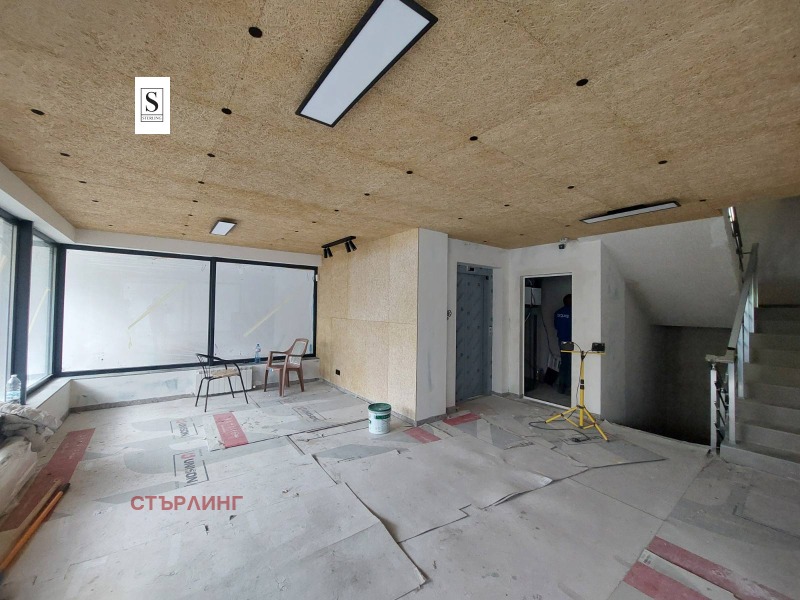 À venda  2 quartos Sofia , Centar , 133 m² | 53750855 - imagem [2]