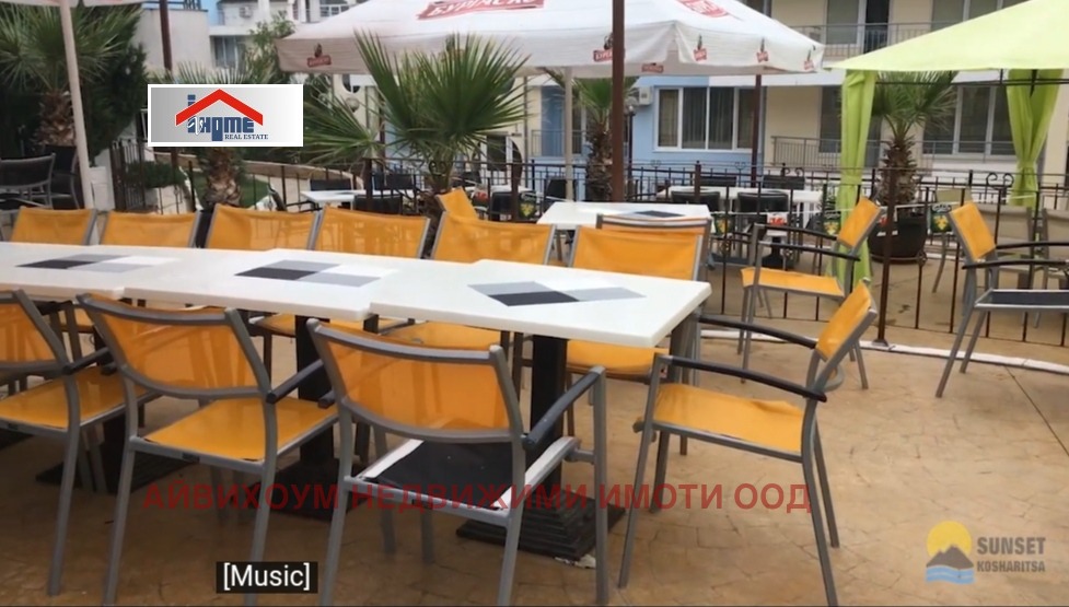 Продава 2-СТАЕН, с. Кошарица, област Бургас, снимка 4 - Апартаменти - 53615484