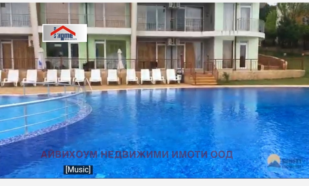 Продава 2-СТАЕН, с. Кошарица, област Бургас, снимка 2 - Апартаменти - 53615484