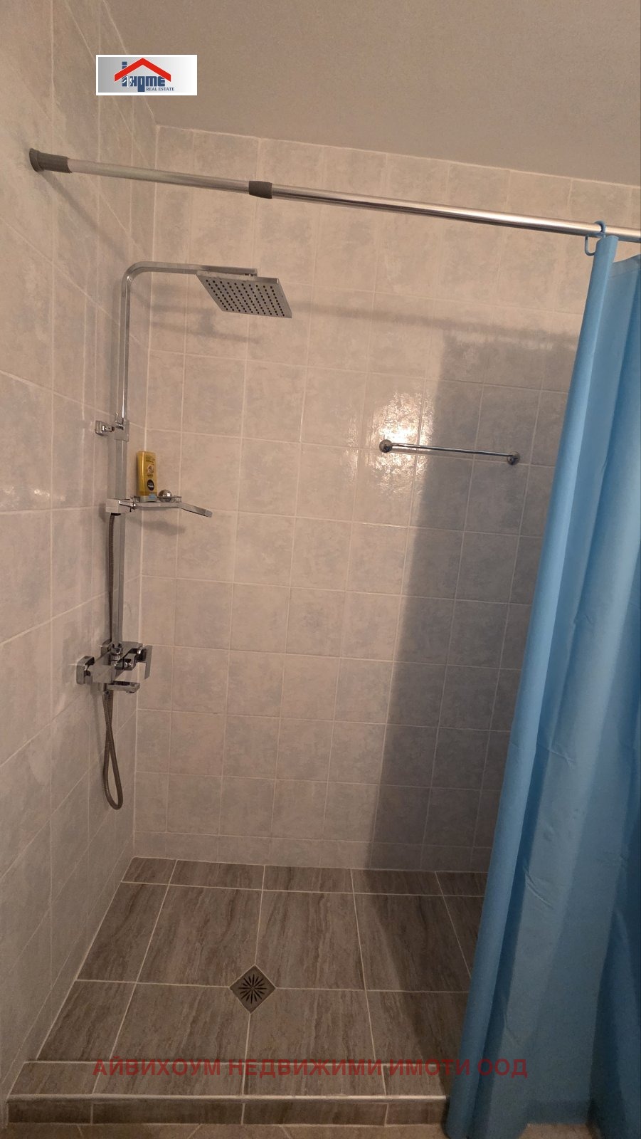 Продава 2-СТАЕН, с. Кошарица, област Бургас, снимка 14 - Апартаменти - 53615484