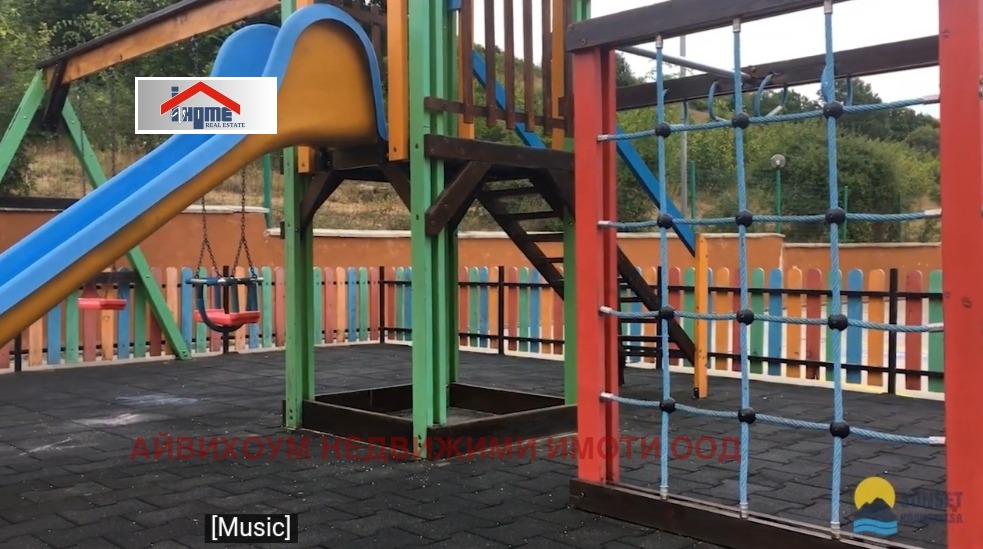 Продава 2-СТАЕН, с. Кошарица, област Бургас, снимка 3 - Апартаменти - 53615484