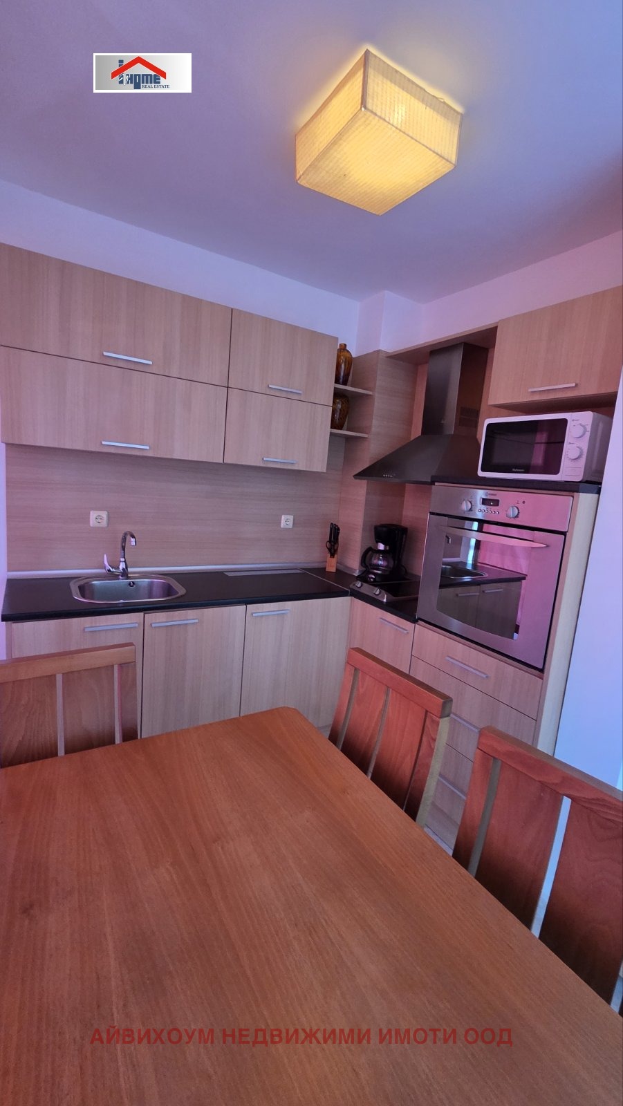 Продава 2-СТАЕН, с. Кошарица, област Бургас, снимка 7 - Апартаменти - 53615484