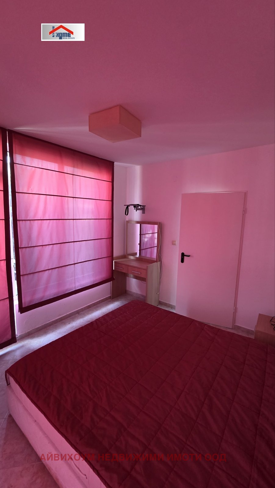 Продава 2-СТАЕН, с. Кошарица, област Бургас, снимка 12 - Апартаменти - 53615484