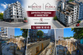 Продава 3-СТАЕН, гр. Варна, Погреби, снимка 1