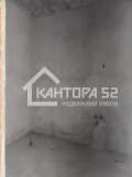 Продава 3-СТАЕН, град Варна, Левски 1 • 218999 € • 48476042 — Holmes.bg